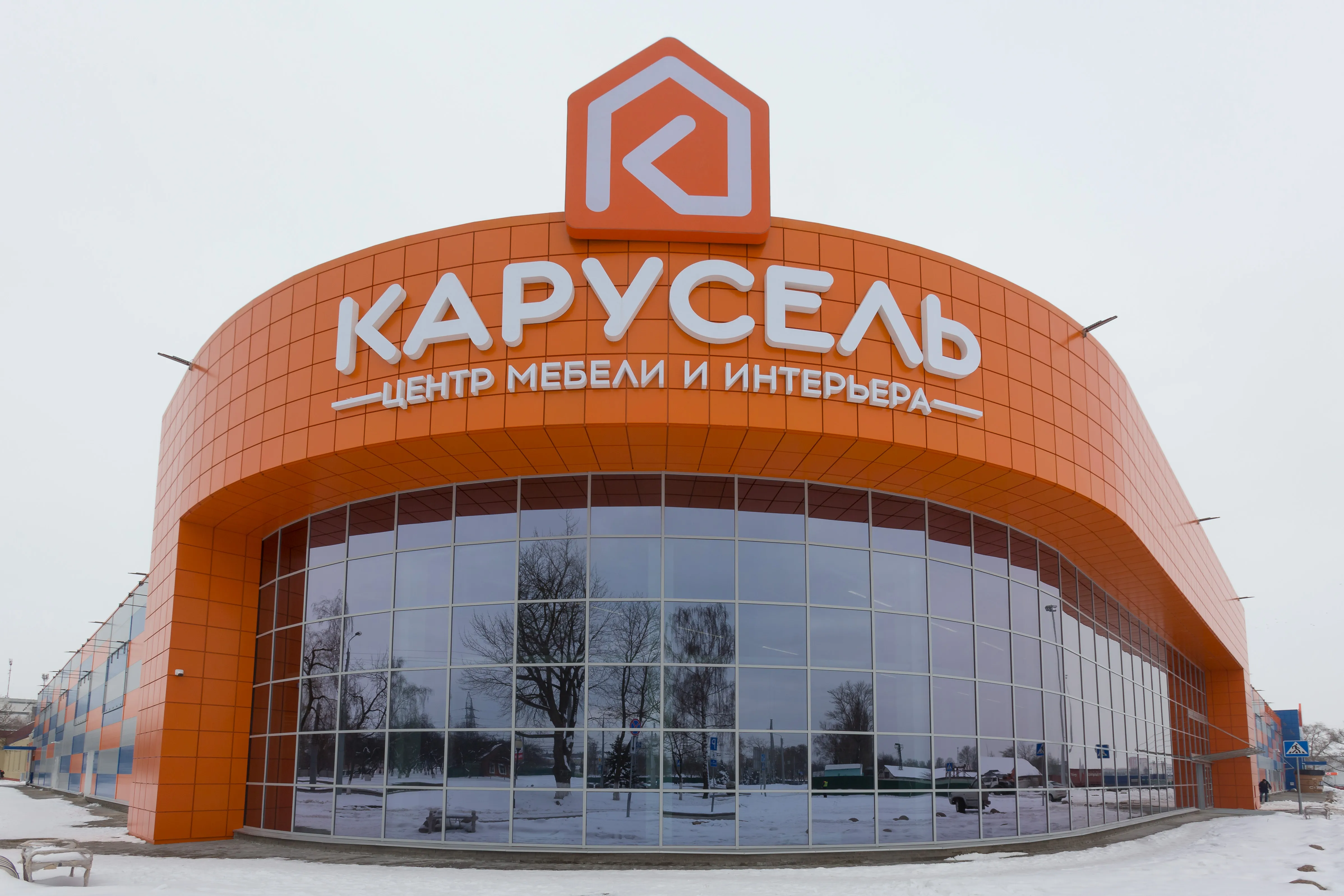ЕЖЕДНЕВНЫЕ АКЦИИ, СКИДКИ, РАСПРОДАЖИ, РАССРОЧКИ.